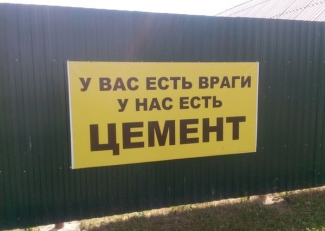 7 шагов для запуска успешной рекламной кампании